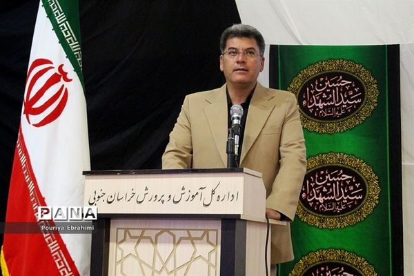 مراسم بازگشایی مدارس و نواختن زنگ مهر و مقاومت در شهرستان بیرجند