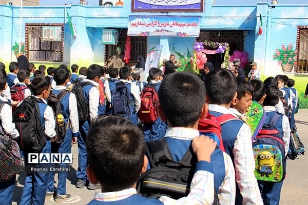 مراسم بازگشایی مدارس و نواختن زنگ مهر و مقاومت در شهرستان بیرجند