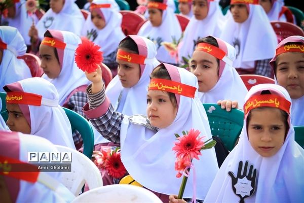 آیین گشایش دبستان امید آینده در چهاردانگه