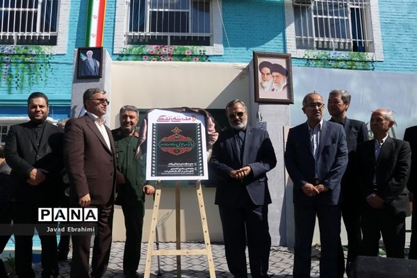 مراسم نواختن  زنگ  ایثار  و  مهر در دبیرستان هدی ناحیه شش مشهد