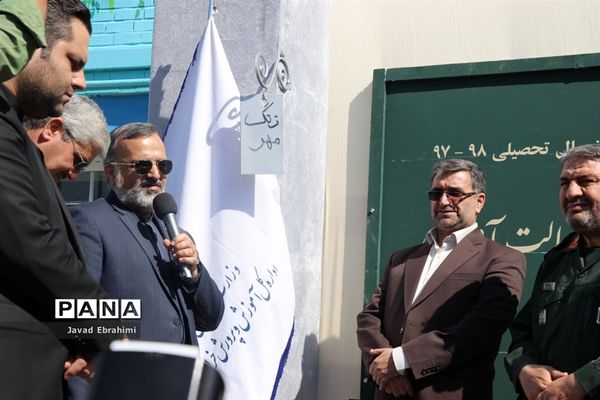 مراسم نواختن  زنگ  ایثار  و  مهر در دبیرستان هدی ناحیه شش مشهد