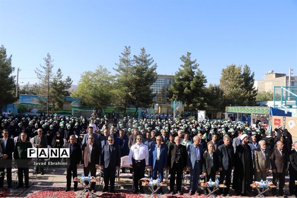مراسم نواختن  زنگ  ایثار  و  مهر در دبیرستان هدی ناحیه شش مشهد