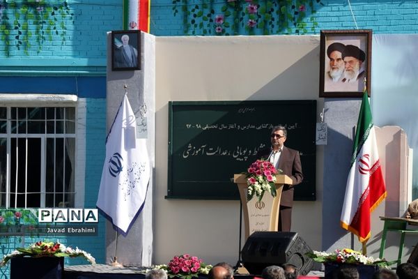 مراسم نواختن  زنگ  ایثار  و  مهر در دبیرستان هدی ناحیه شش مشهد
