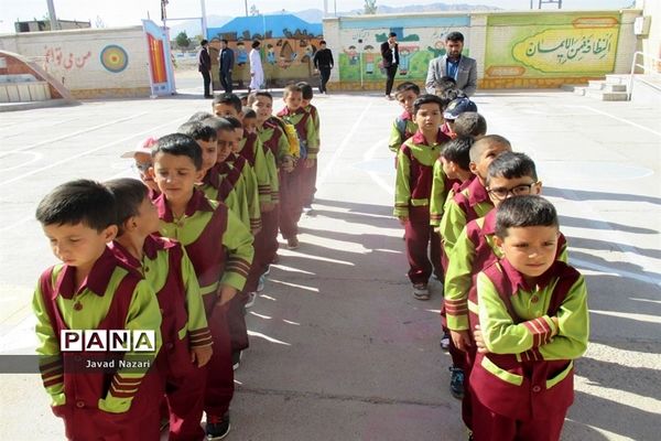 جشن شکوفه‌ها دبستان شاهد شهید کاوه شهرستان زیرکوه