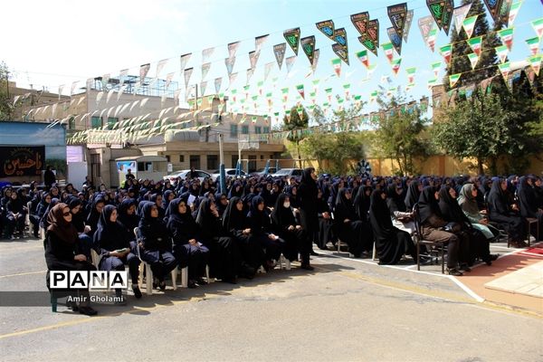 آغاز سال تحصیلی  جدیددر چهاردانگه