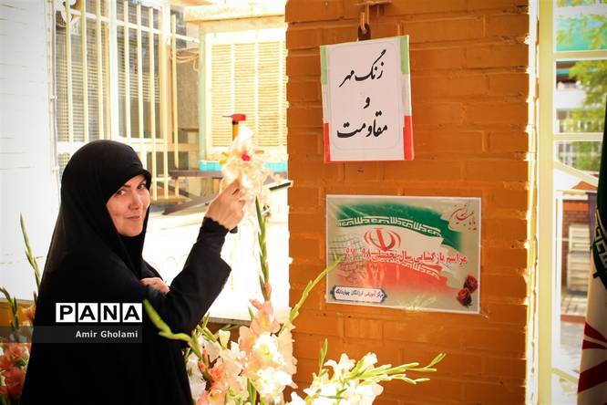 آغاز سال تحصیلی جدیددر چهاردانگه
