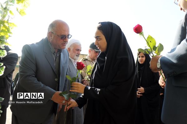 آیین  زنگ مهر در ارومیه