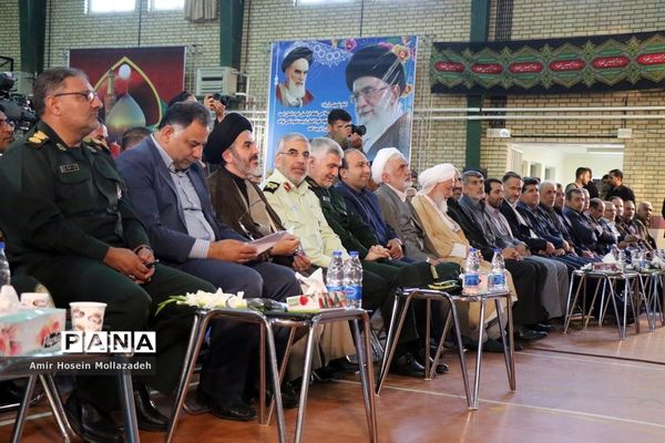 آیین  زنگ مهر در ارومیه