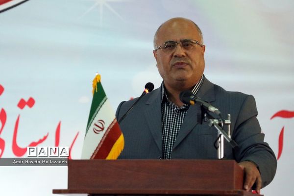 آیین  زنگ مهر در ارومیه