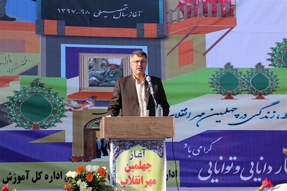 ورود ۳۷۵ هزار دانش آموز به مدارس گیلان