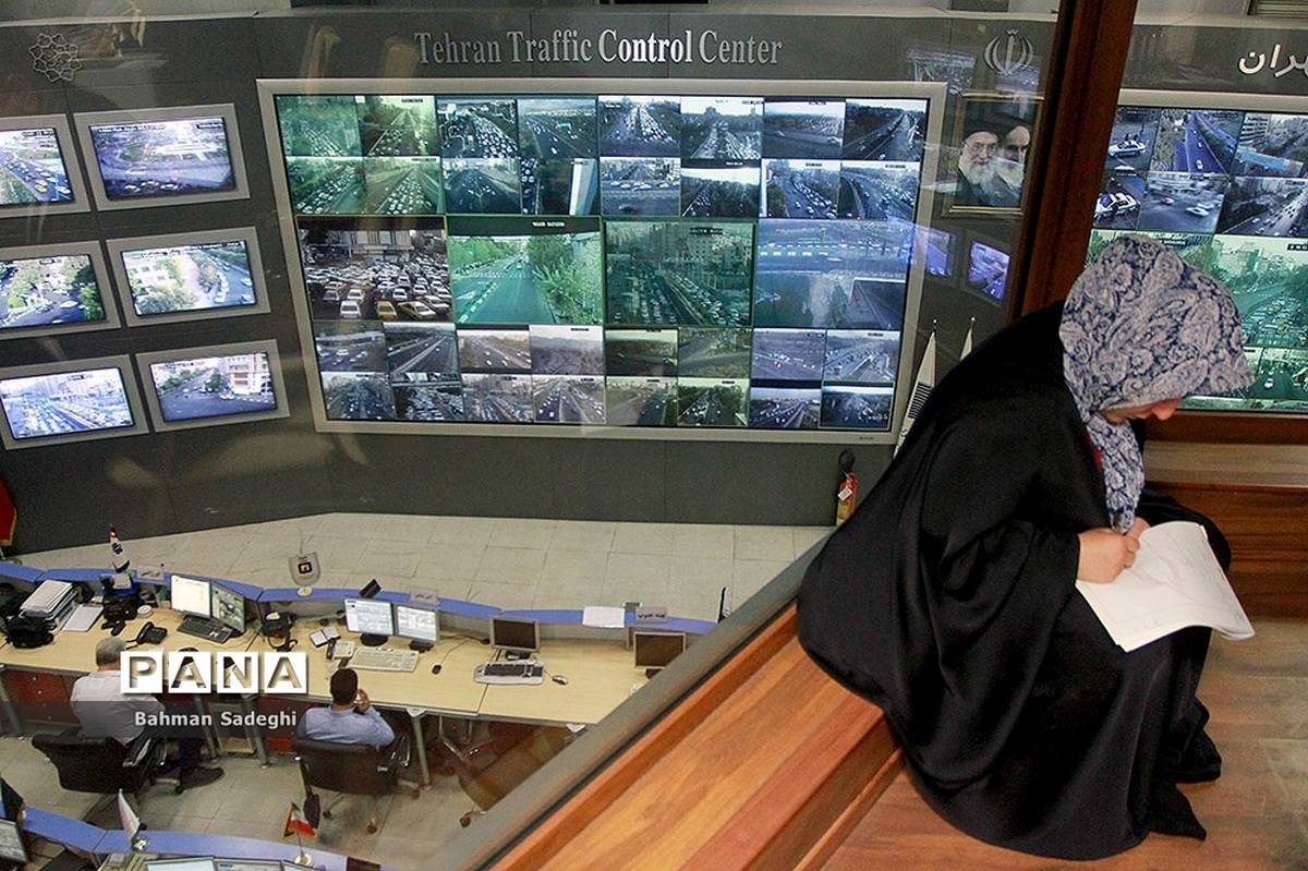 مرکز کنترل ترافیک اول مهر پایتخت