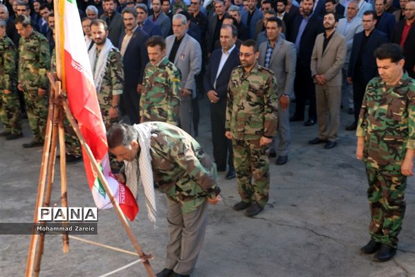 صبحگاه مشترک در اداره کل آموزش و پرورش شهرستانهای استان تهران
