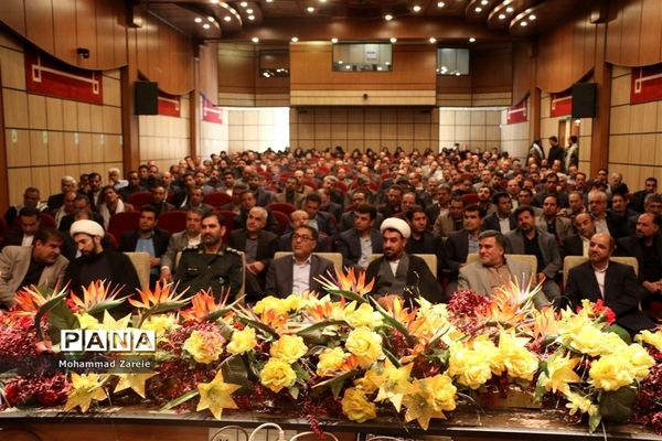 صبحگاه مشترک در اداره کل آموزش و پرورش شهرستانهای استان تهران