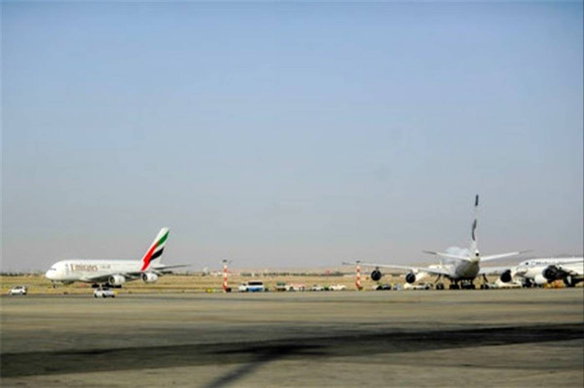 70 میلیارد تومان اعتبار برای رفع بوی نامطبوع  فرودگاه امام خمینی (ره)  تخصیص یافت