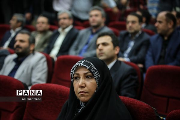 آیین رونمایی و تبیین برنامه اجرایی سند تحول بنیادین