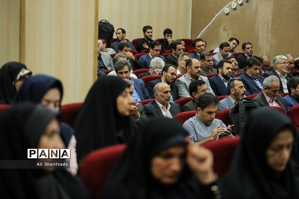 آیین رونمایی و تبیین برنامه اجرایی سند تحول بنیادین