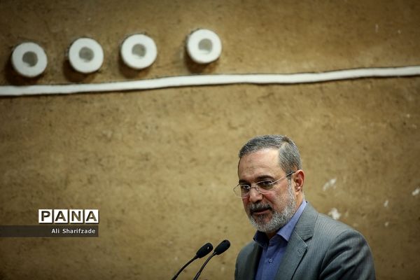 آیین رونمایی و تبیین برنامه اجرایی سند تحول بنیادین