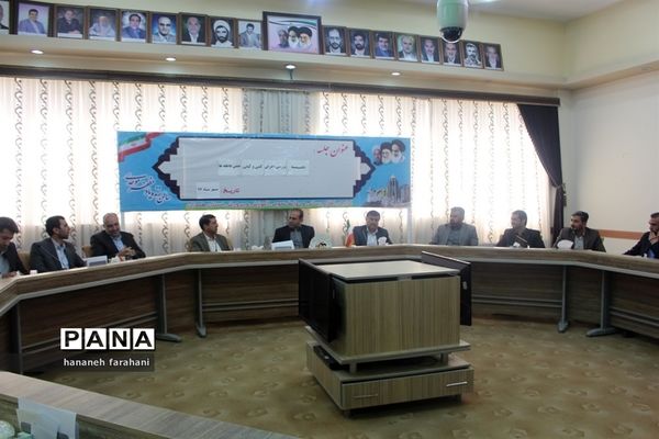برگزاری جلسه هماهنگی و بررسی اجرای جشن عاطفه‌ها استان همدان