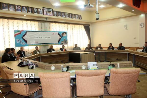 برگزاری جلسه هماهنگی و بررسی اجرای جشن عاطفه‌ها استان همدان