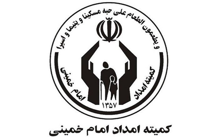 48 درصد مددجویان آذربایجان شرقی سالمند هستند