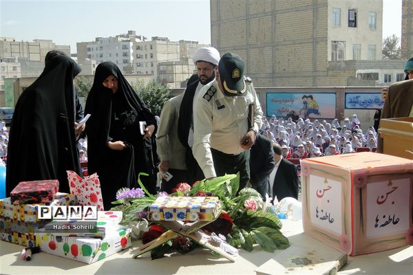 جشن عاطفه‌ها در شهر قدس