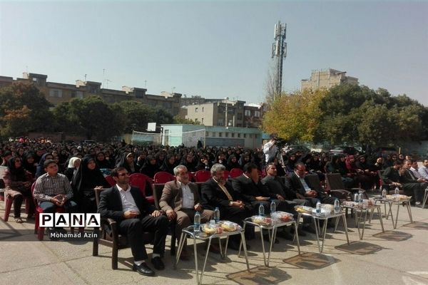 آیین جشن عاطفه ها