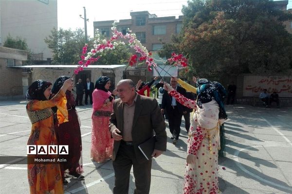 آیین جشن عاطفه ها