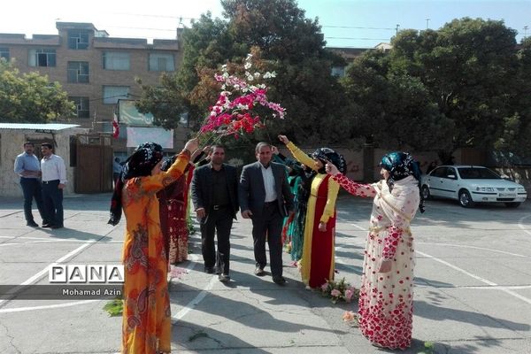 آیین جشن عاطفه ها