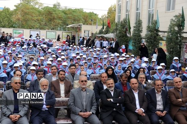 مراسم نمادین استانی مهر عاطفه‌ها در مشهد