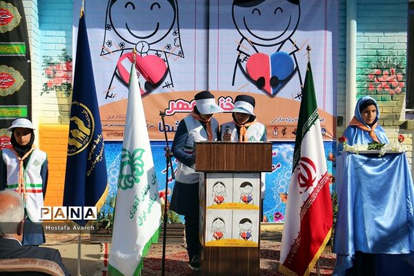 مراسم جشن عاطفه‌ها در مدرسه متوسطه شاهد دختران بیرجند