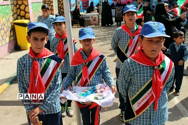 جشن مهر و عاطفه ها در چهاردانگه