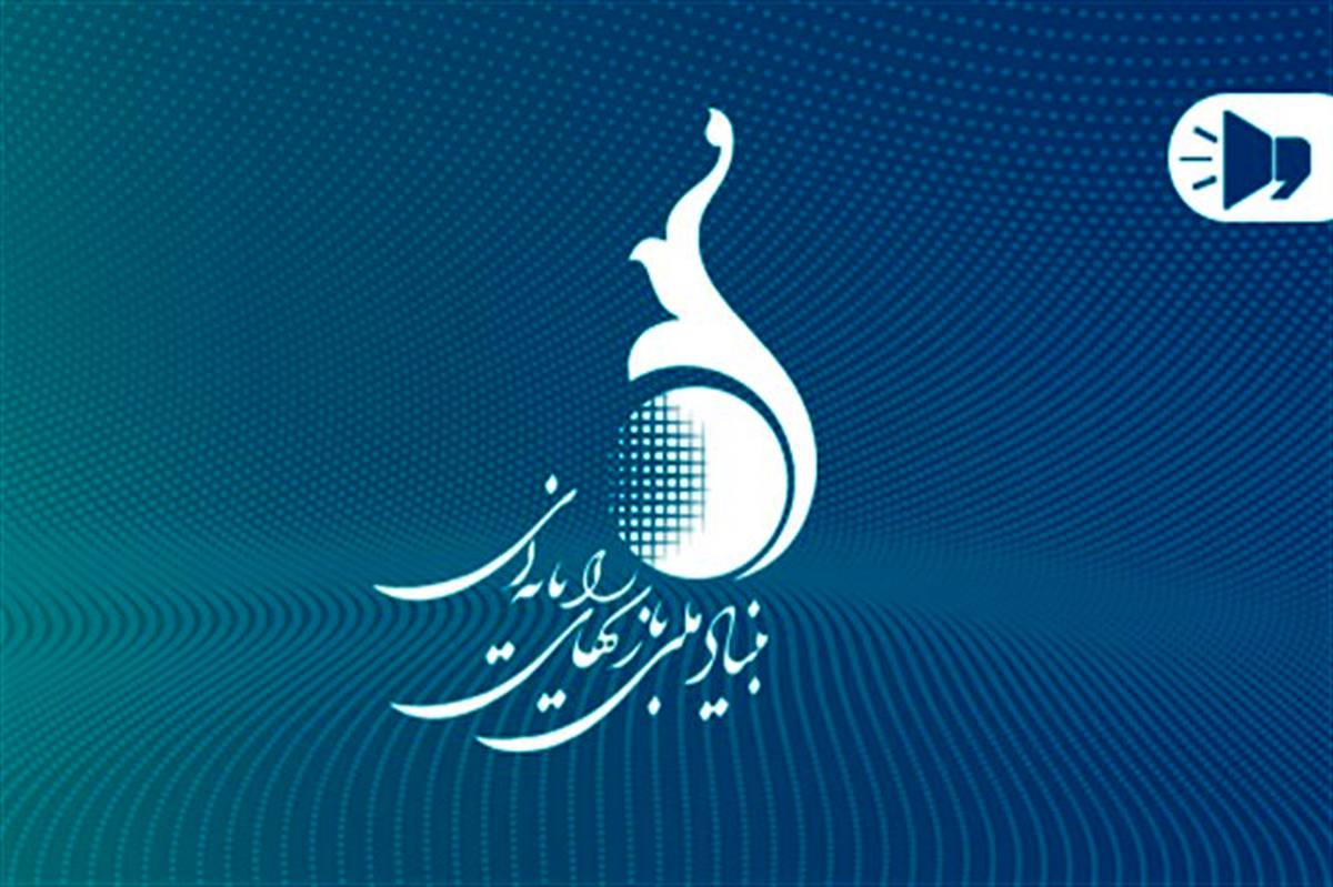 بازی ایرانی «سرگذشت»، توسط مدیرعامل بنیاد ملی بازی‌های رایانه‌ای استریم می‌شود