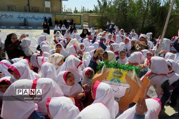 مراسم جشن عاطفه درشهرستان درمیان