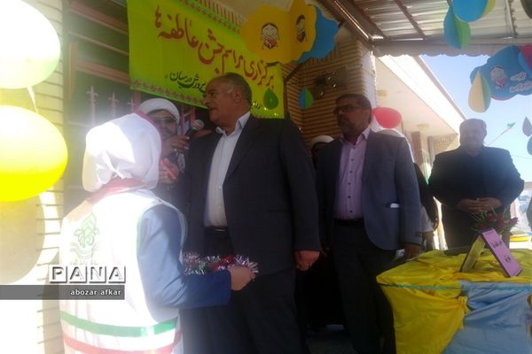 مراسم جشن عاطفه درشهرستان درمیان