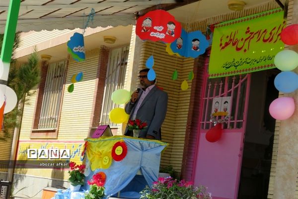 مراسم جشن عاطفه درشهرستان درمیان