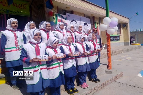 مراسم جشن عاطفه درشهرستان درمیان