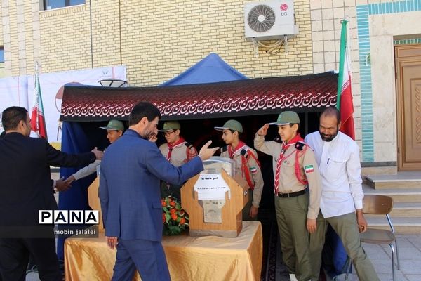 جشن مهر عاطفه‌ها در زاهدان