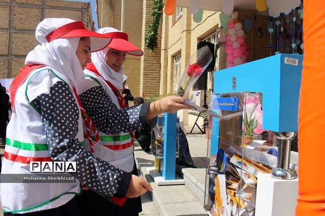 مراسم جشن عاطفهها در مدارس آذربایجان شرقی