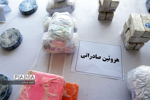 نشست خبری و بازدید خبرنگاران از کشفیات فرماندهی انتظامی آذربایجان غربی