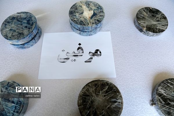 نشست خبری و بازدید خبرنگاران از کشفیات فرماندهی انتظامی آذربایجان غربی