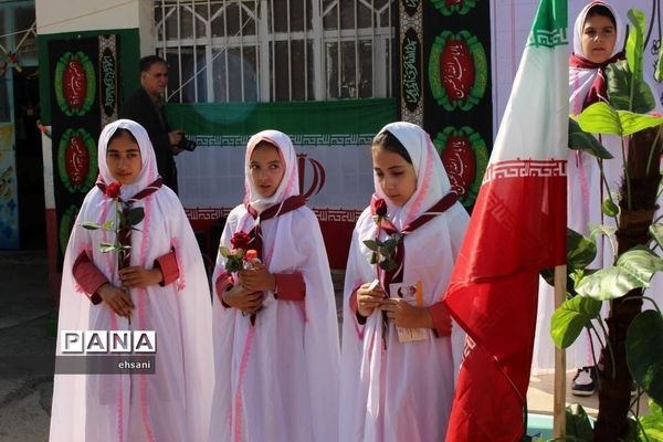 برگزاری جشن عاطفه ها در مدارس کهگیلویه  و بویراحمد