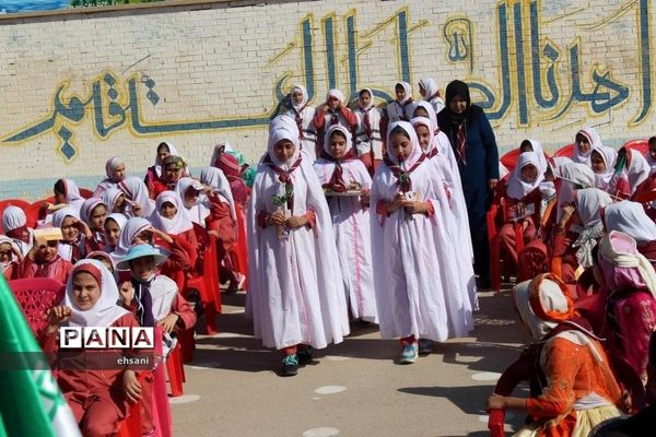 برگزاری جشن عاطفه ها در مدارس کهگیلویه  و بویراحمد