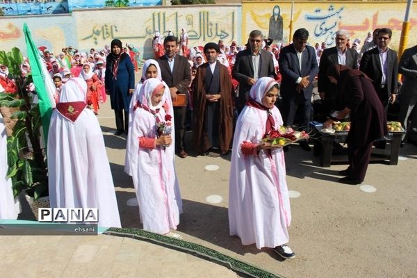 برگزاری جشن عاطفه ها در مدارس کهگیلویه  و بویراحمد