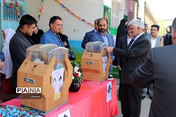 برگزاری جشن عاطفه ها در مدارس کهگیلویه  و بویراحمد