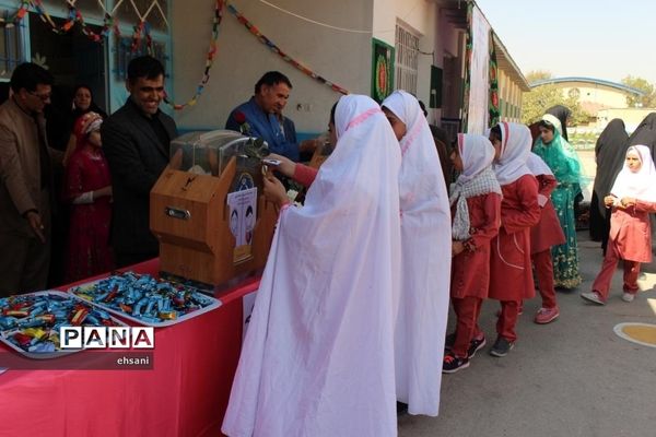 برگزاری جشن عاطفه ها در مدارس کهگیلویه  و بویراحمد