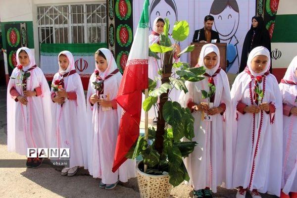 برگزاری جشن عاطفه ها در مدارس کهگیلویه  و بویراحمد