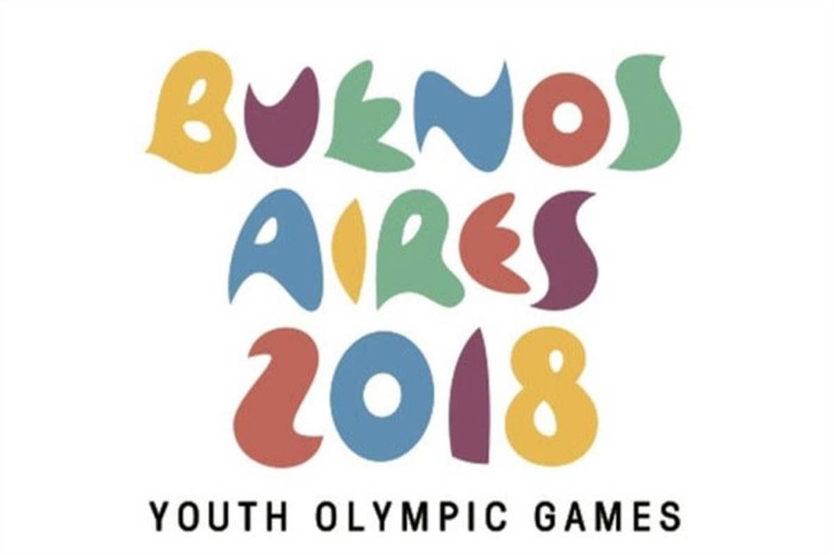 تکواندوکاران حاضر در بازی های المپیک جوانان 2018 معرفی شدند