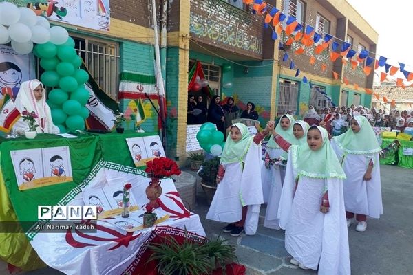 جشن مهر عاطفه ها در شهرستان بهارستان