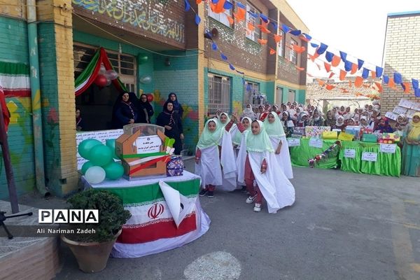 جشن مهر عاطفه ها در شهرستان بهارستان