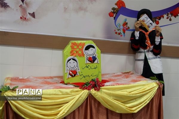 برگزاری مراسم مهر عاطفه ها در استان یزد